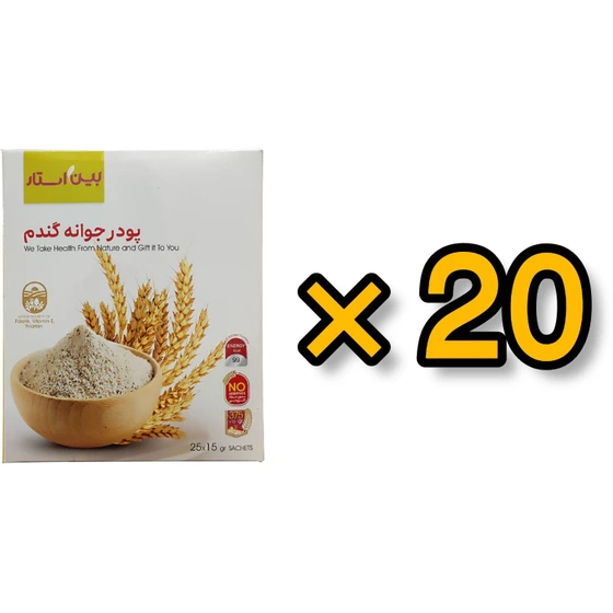 جوانه گندم برند بین استار پک ۲۰ عددی مستقیم از نمایندگی ایران زمین برای چاقی بدن و صورت | کمک به افزایش وزن و ظاهر پرتر بدن و صورت، تغذیه و انرژی روزانه – ۲۰ عددی