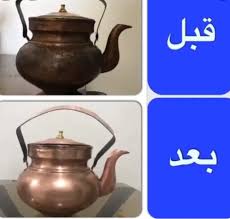 سالید مجیک برند نانوسان المان پاک کننده سینک و سطوح و ظروف مسی و استیل | پاکسازی قوی چربی و کثیفی، براقیت سطوح مسی و استیل و مناسب سینک و ظروف – ۱۵۰گرم