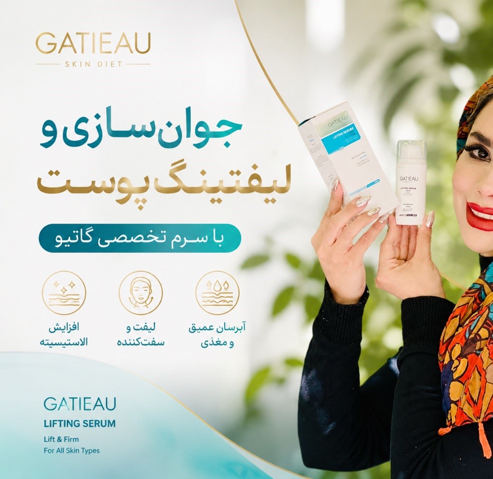 ماسک اسکراپ لاکچری کوین اصل فرانسوی عصاره زردالو 300 گرمی | بیوممتیک چندکاره؛ خداحافظی با پوست زبر و خسته، لایهبرداری ملایم و شفافیت فوری – 300گرمی