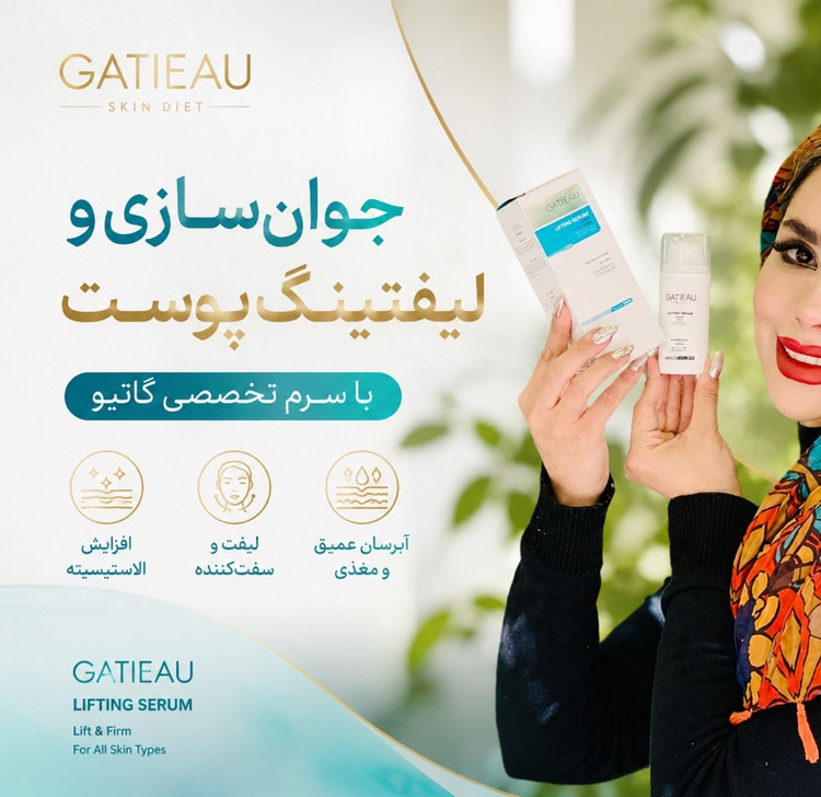 ماسک اسکراپ لاکچری کوین اصل فرانسوی عصاره زردالو 300 گرمی | بیوممتیک چندکاره؛ خداحافظی با پوست زبر و خسته، لایهبرداری ملایم و شفافیت فوری – 300گرمی
